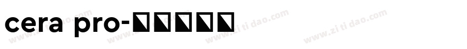 cera pro字体转换